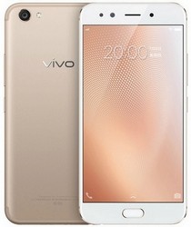 Замена стекла на телефоне Vivo X9s Plus в Саратове
